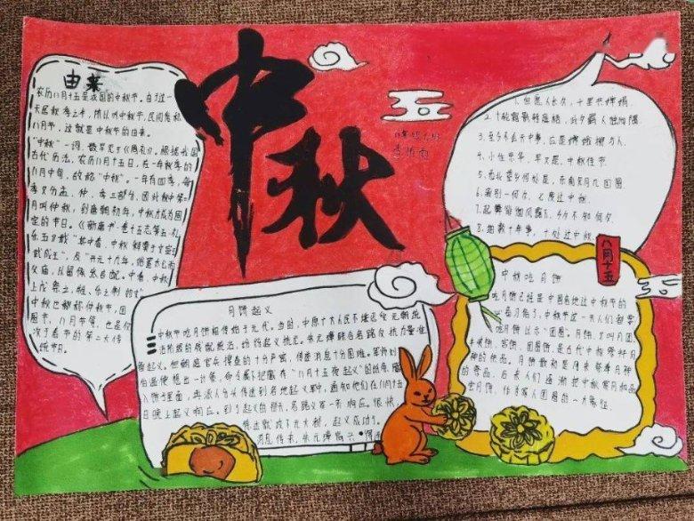 轩辕剑外传汉之云